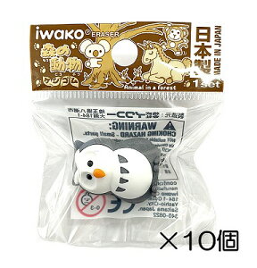 i10jtNE@O[Sy܂Ƃߔ S { v[g J ܂ ii  ǂ  ΂܂z