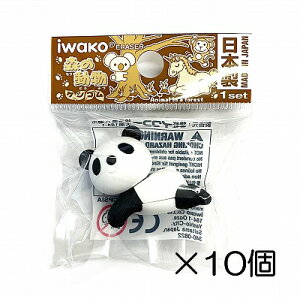 i10j˂ׂp_S y܂Ƃߔ S { v[g J ܂ ii  ǂ  ΂܂z