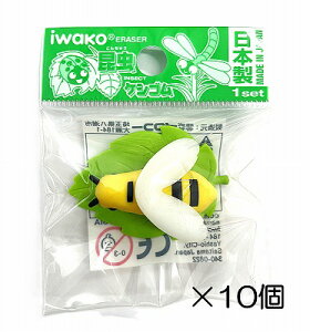 i10jn`@CG[Sy܂Ƃߔ S { v[g J ܂ ii  ǂ  ΂܂z