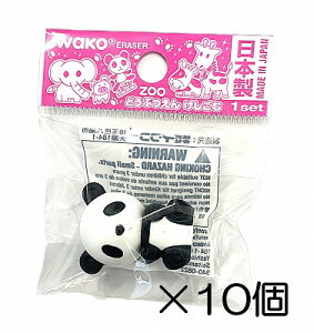 i10jp_Sy܂Ƃߔ S { v[g J ܂ ii  ǂ  ΂܂z