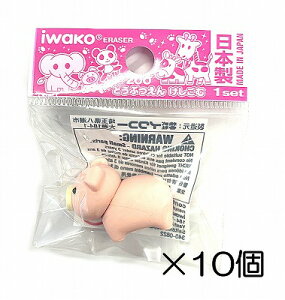 i10ju^S y܂Ƃߔ S { v[g J ܂ ii  ǂ  ΂܂z