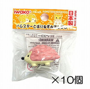 i10jnlY~@sNS y܂Ƃߔ S { v[g J ܂ ii  ǂ  ΂܂z