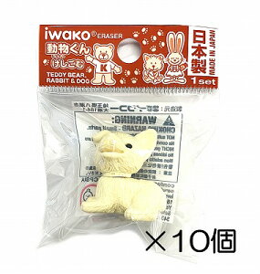 i10jhbO@N[S y܂Ƃߔ v[g J ܂ mxeB z