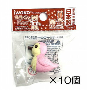 i10j@sNS y܂Ƃߔ v[g J ܂ mxeB z