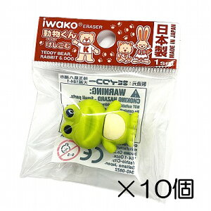 i10jJG@O[S y܂Ƃߔ v[g J ܂ mxeB z