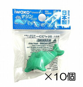 i10jCJ@O[Sy܂Ƃߔ S { v[g J ܂ ii  ǂ  ΂܂z