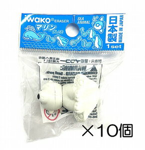 i10j܁@zCgS y܂Ƃߔ S { v[g J ܂ ii  ǂ  ΂܂z