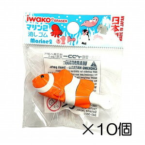 i10jN}m~Sy܂Ƃߔ S { v[g J ܂ ii  ǂ  ΂܂z