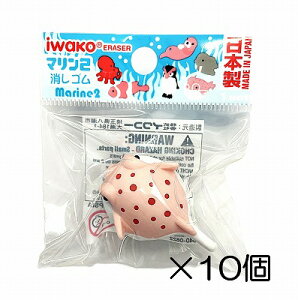 i10jtO@sNSy܂Ƃߔ S { v[g J ܂ ii  ǂ  ΂܂z