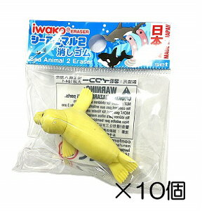 i10jxr[AUV@CG[S y܂Ƃߔ S { v[g J ܂ ii  ǂ  ΂܂z