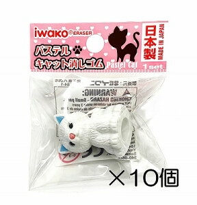 i10jpXeLbg@zCgS y܂Ƃߔ S { v[g J ܂ ii  ǂ  ΂܂z