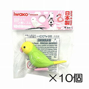 i10jCR@O[Sy܂Ƃߔ S { v[g J ܂ ii  ǂ  ΂܂z