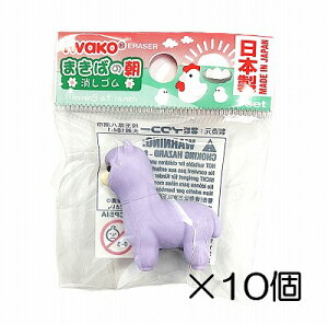 i10jApJ@p[vSyiwako S { v[g J ܂ ii  ǂ  ΂܂z