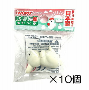 i10jETM@zCgSy܂Ƃߔ S { v[g J ܂ ii  ǂ  ΂܂z