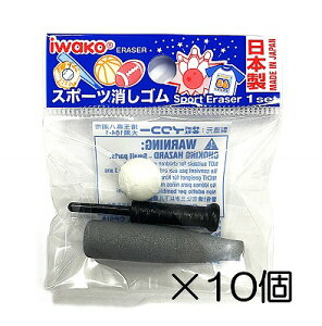 i10jobgSy܂Ƃߔ S { v[g J ܂ ii  ǂ  ΂܂z