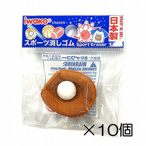 i10j~bgSy܂Ƃߔ S { v[g J ܂ ii  ǂ  ΂܂z