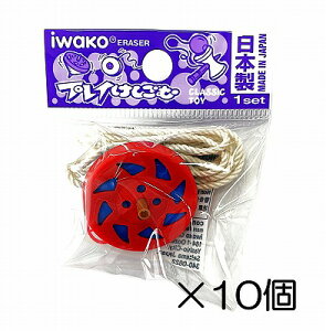 i10jR}@bhSy܂Ƃߔ S { v[g J ܂ ii  ǂ  ΂܂z