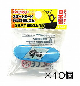 i10jXP[g{[h@u[Sy܂Ƃߔ S { v[g J ܂ ii  ǂ  ΂܂z
