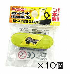 i10jXP[g{[h@O[Sy܂Ƃߔ S { v[g J ܂ ii  ǂ  ΂܂z