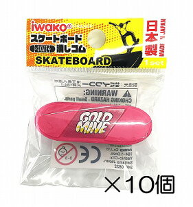 i10jXP[g{[h@sNSy܂Ƃߔ S { v[g J ܂ ii  ǂ  ΂܂z