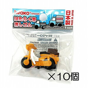 i10j~joCNSy܂Ƃߔ S { v[g J ܂ ii  ǂ  ΂܂z