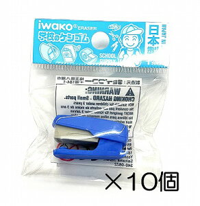 i10jXe[v[@u[Sy܂Ƃߔ S { v[g J ܂ ii  ǂ  ΂܂z