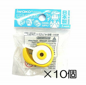 i10jZne[vSy܂Ƃߔ S { v[g J ܂ ii  ǂ  ΂܂z