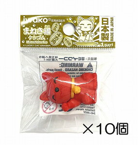 i10jL@bhSy܂Ƃߔ S { v[g J ܂ ii  ǂ  ΂܂z