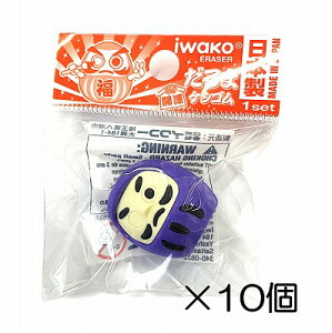 i10jJ^܁@p[vS y܂Ƃߔ S { v[g J ܂ ii  ǂ  ΂܂z