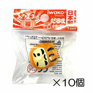 i10jJ^܁@CG[S y܂Ƃߔ S { v[g J ܂ ii  ǂ  ΂܂z