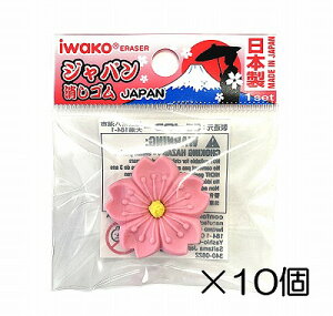 i10jSy܂Ƃߔ S { v[g J ܂ ii  ǂ  ΂܂z