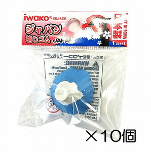 i10jxmR@XJCu[Sy܂Ƃߔ S { v[g J ܂ ii  ǂ  ΂܂z