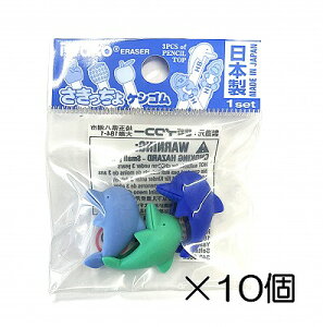 i10j@CJSy܂Ƃߔ S { v[g J ܂ ii  ǂ  ΂܂z