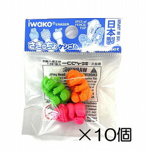 i10j@SSy܂Ƃߔ S { v[g J ܂ ii  ǂ  ΂܂z