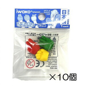 i10j@WPSy܂Ƃߔ S { v[g J ܂ ii  ǂ  ΂܂z