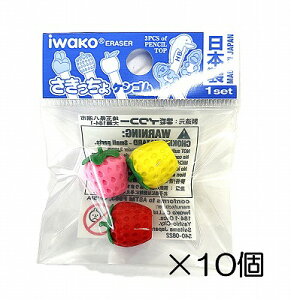 i10j@C`SSy܂Ƃߔ S { v[g J ܂ ii  ǂ  ΂܂z