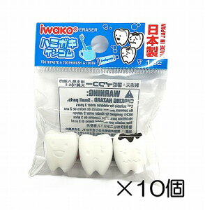 i10jf^@zCgS y܂Ƃߔ S { v[g J ܂ ii  ǂ  ΂܂z