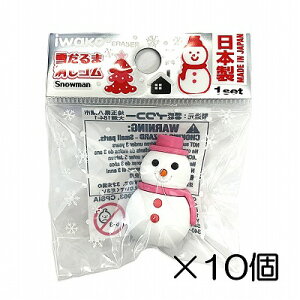 i10jႾ܁@sNSy܂Ƃߔ S { v[g J ܂ ii  ǂ  ΂܂z