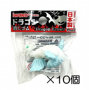 i10jhSlbg@zCgSy܂Ƃߔ S { v[g J ܂ ii  ǂ  ΂܂z