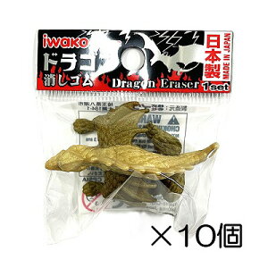 i10jCo[@S[hSy܂Ƃߔ S { v[g J ܂ ii  ǂ  ΂܂z