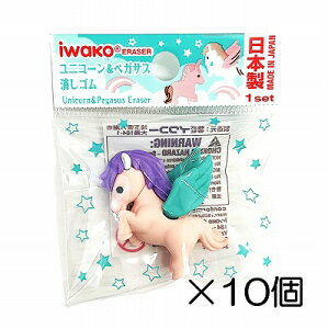 i10jyKTX@sNS y܂Ƃߔ S { v[g J ܂ ii  ǂ  ΂܂z