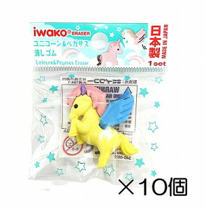 i10jyKTX@CG[S y܂Ƃߔ S { v[g J ܂ ii  ǂ  ΂܂z