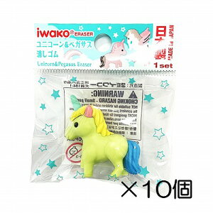 i10jjR[@O[S y܂Ƃߔ S { v[g J ܂ ii  ǂ  ΂܂z