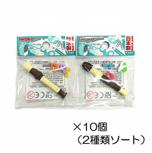 i10jR[_[S y܂Ƃߔ S { v[g J ܂ ii  ǂ  ΂܂z