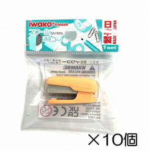 i10jXe[v[Sy܂Ƃߔ S { v[g J ܂ ii  ǂ  ΂܂z