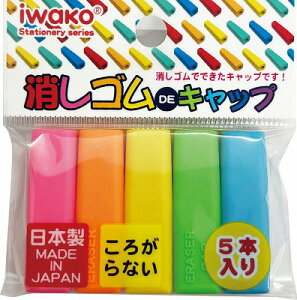 SDELbvyiwako S { v[g J ܂ ii  ǂ  ΂܂z