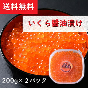 yz 200g×2pbN kCY Mtg v[g 蕨 CN ̏ݖЂ ڂ邾ŃCN