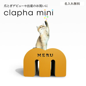 y clapha mini zꖳCjV qL L ܂Ƃ  } IׂJ[ { Y Vv i{[ _{[ ybgpi CeA  Instagram 킢  