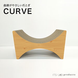 y CURVE zL ܂Ƃ ˂ ߂Ƃ J[u ̂т胊bNX Vv _{[ { Y  IWi CeA v[g Mtg   ͗lւ Be SNS CX^ 