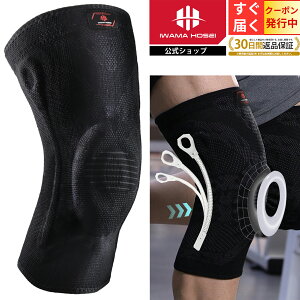 GT|[^[ G T|[^[ G X|[c 傫TCY jO GpT|[^[ G̃T|[^[ jp Ep 1 IWAMA HOSEI (ԖD) y